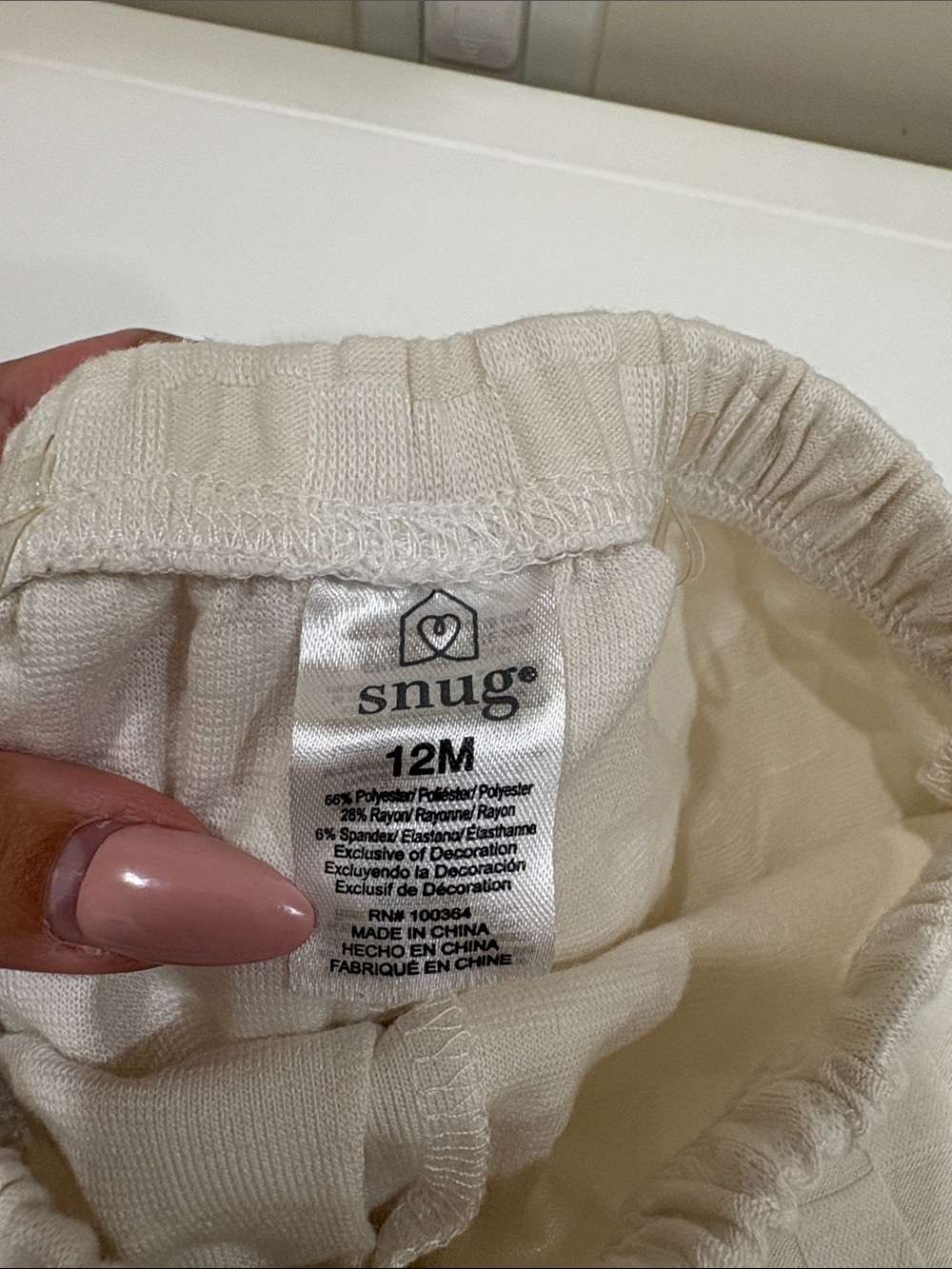 Kids Cream Check-Pattern Drawstring Shorts - Picture 2 of 3